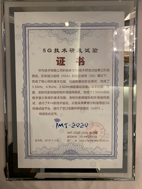 190123-2.jpg
